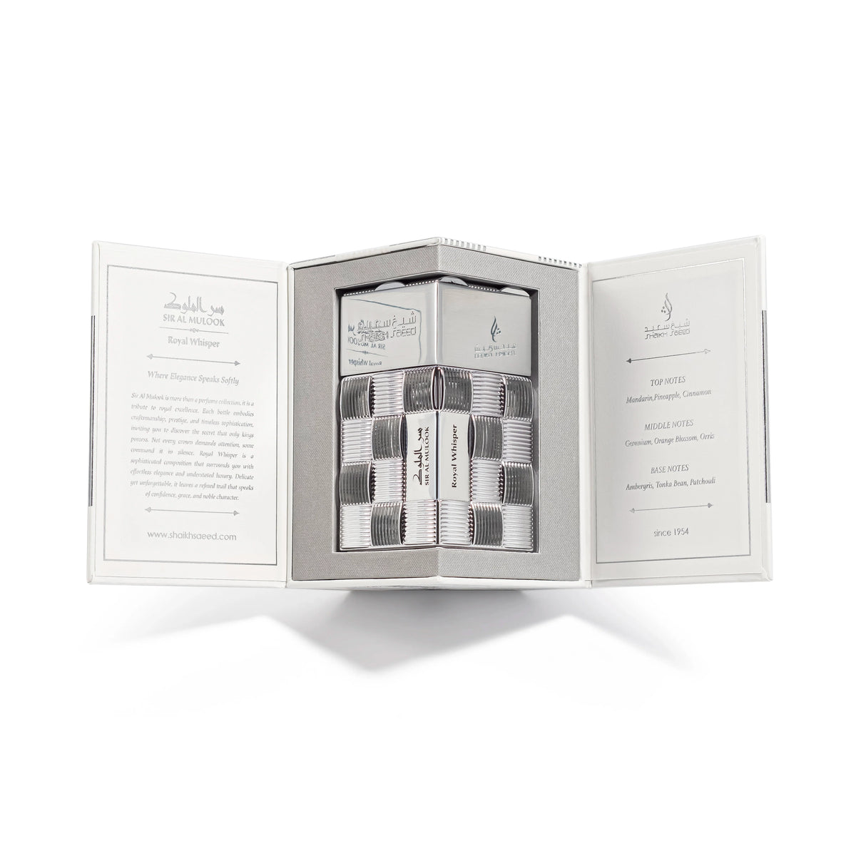 SIR AL MULOOK ROYAL WHISPER 100ML EDP